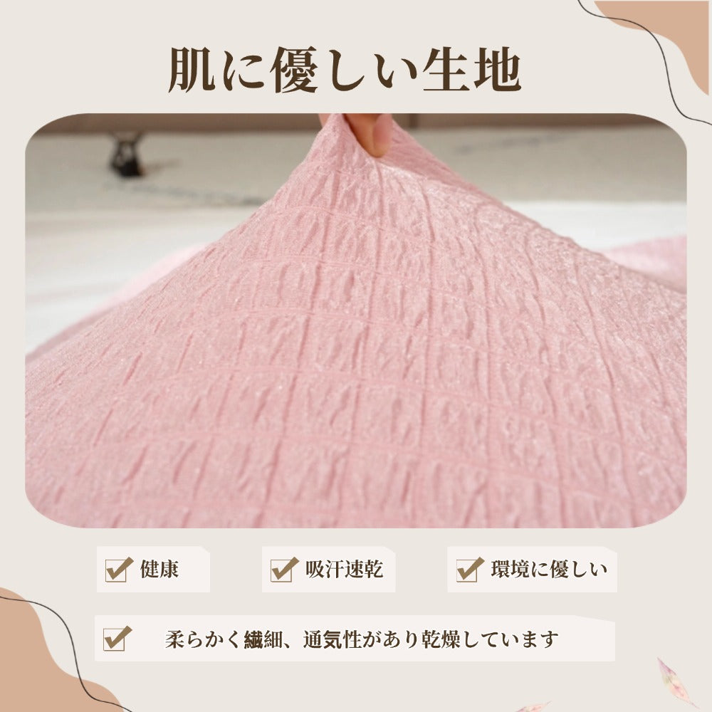 快適な圧力緩和メモリーフォーム枕