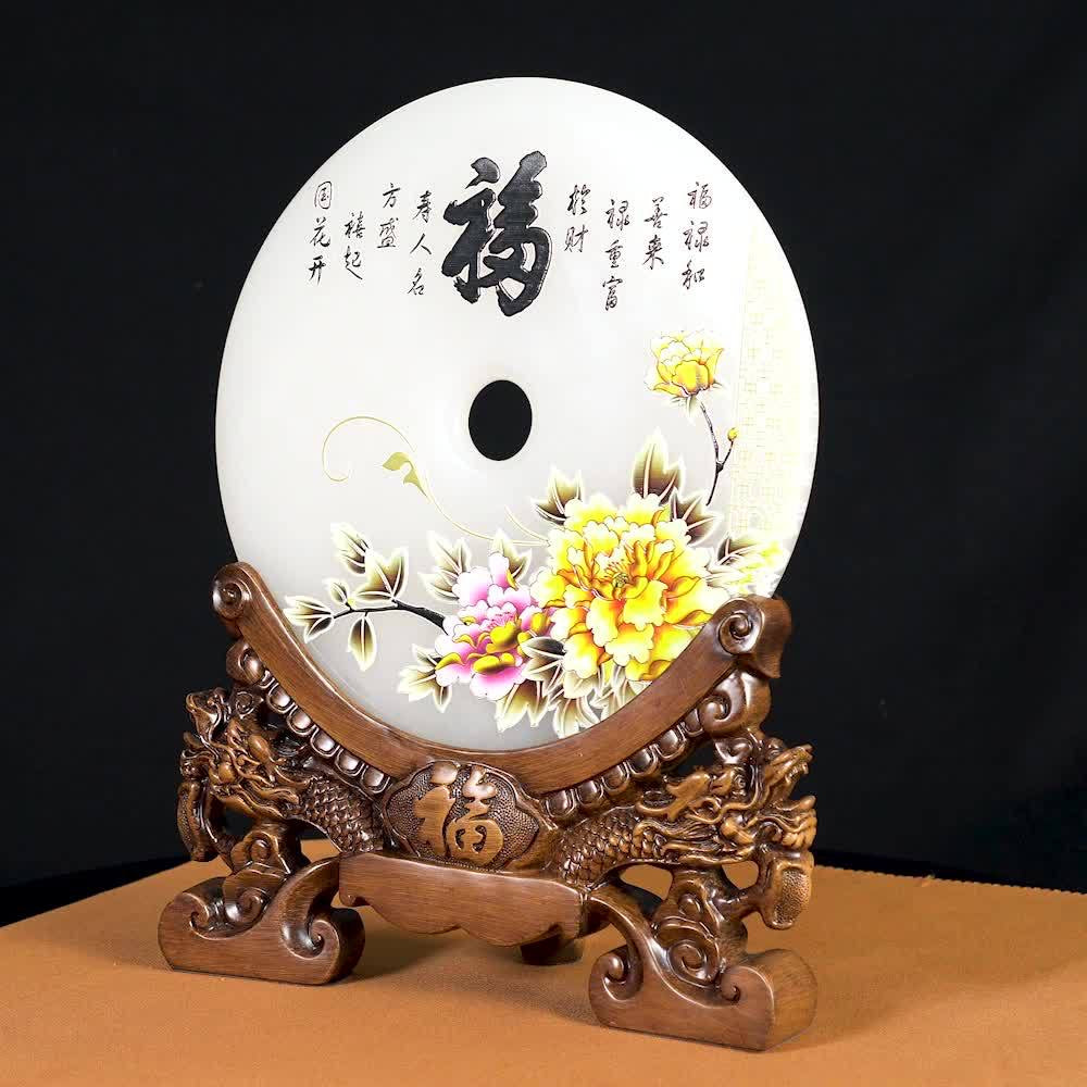 白翡翠平安ボタン