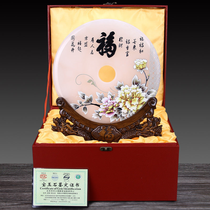 白翡翠平安ボタン