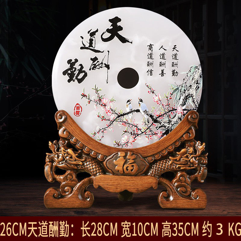 白翡翠平安ボタン