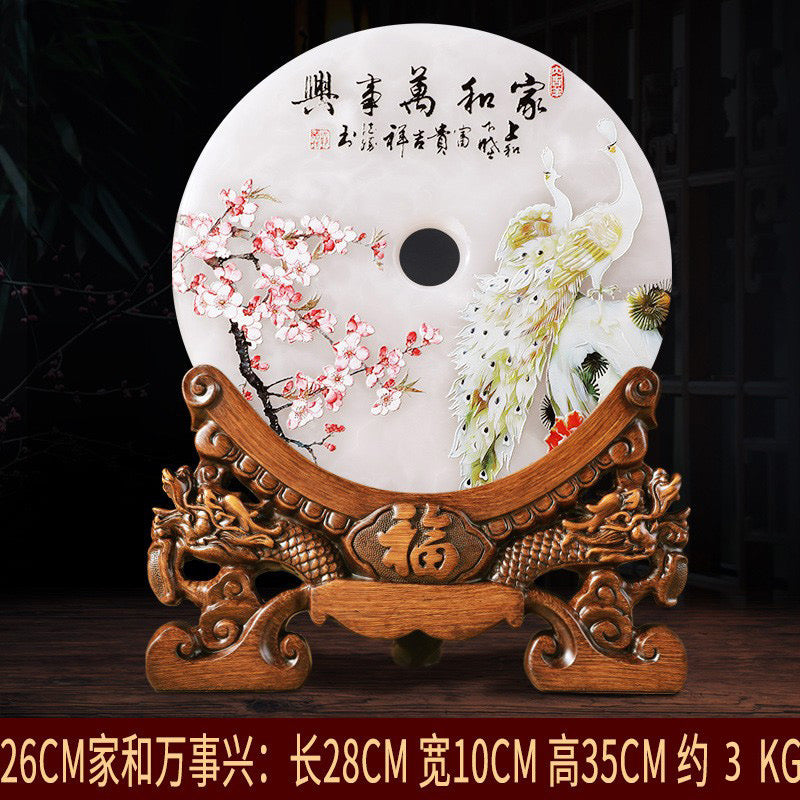 白翡翠平安ボタン