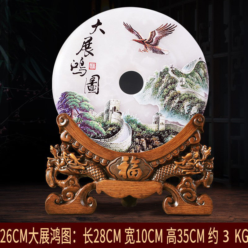 白翡翠平安ボタン