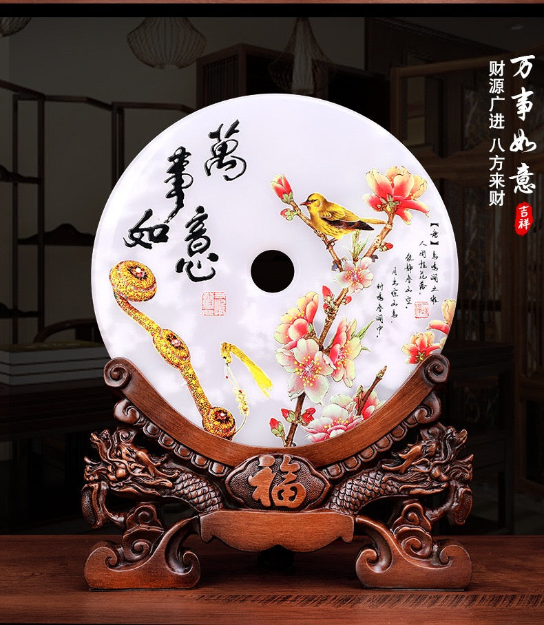 白翡翠平安ボタン