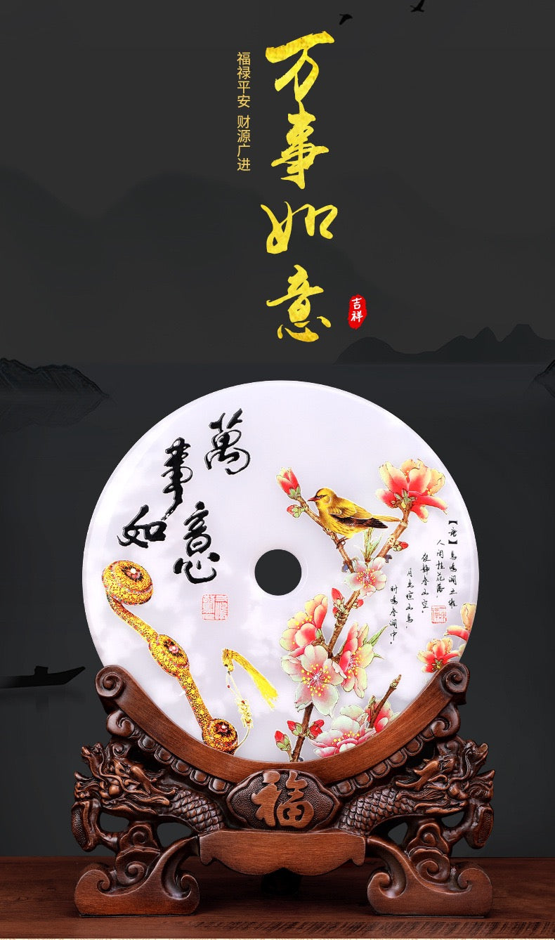 白翡翠平安ボタン