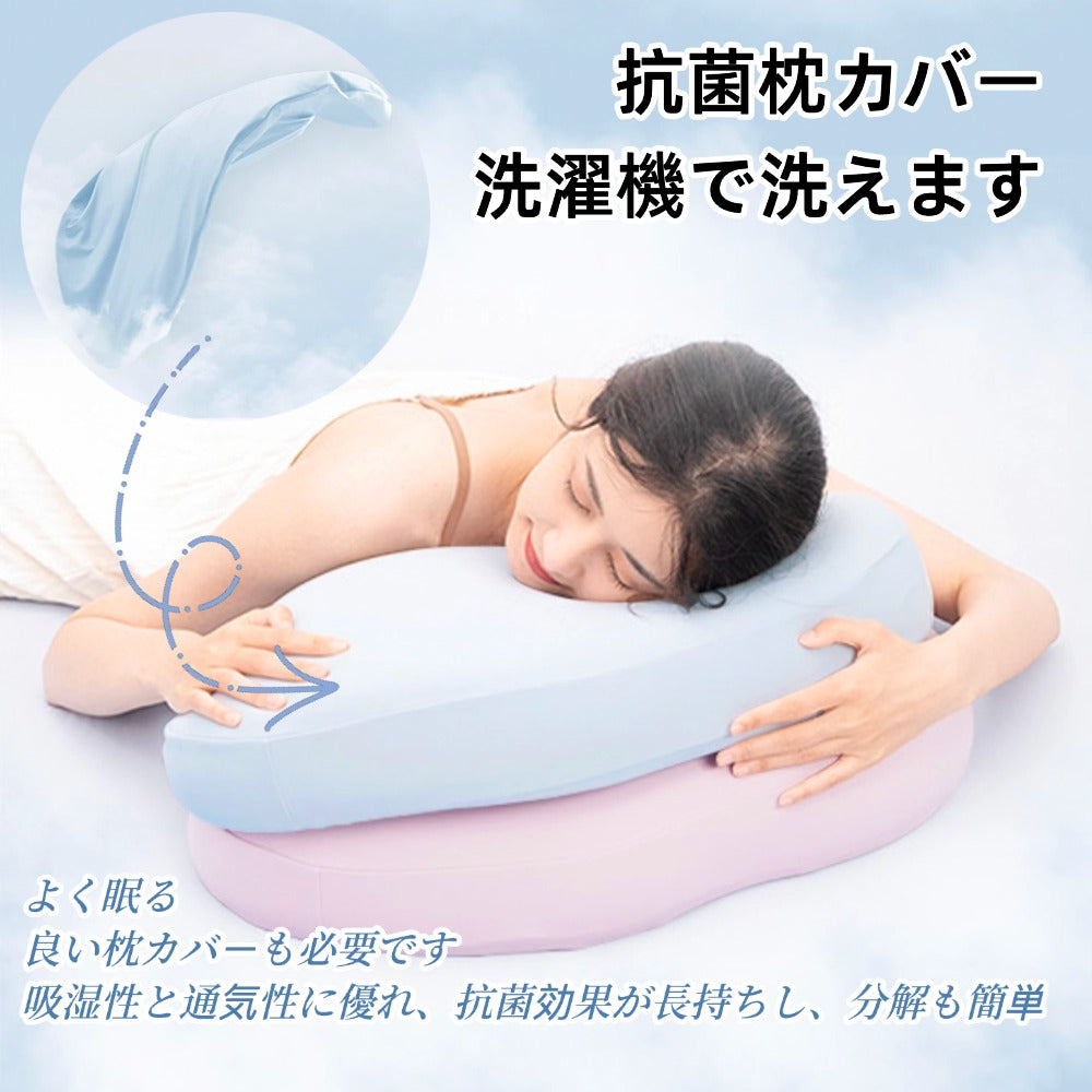 雲のような枕 クラウドピロー 首にぴったりの枕 雲の上で眠るように、優しく眠りに落ちる