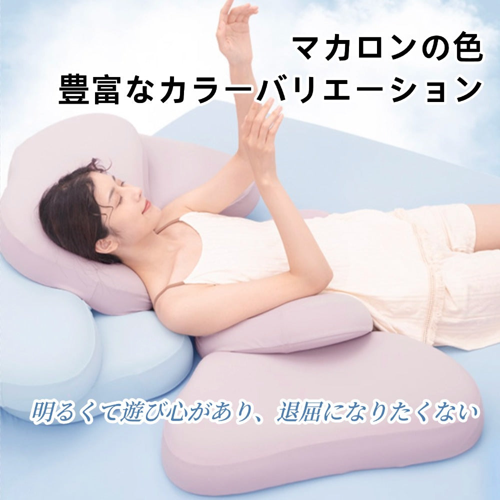 雲のような枕 クラウドピロー 首にぴったりの枕 雲の上で眠るように、優しく眠りに落ちる