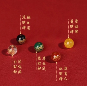 五方富の神 グリーンメノウ ブレスレット