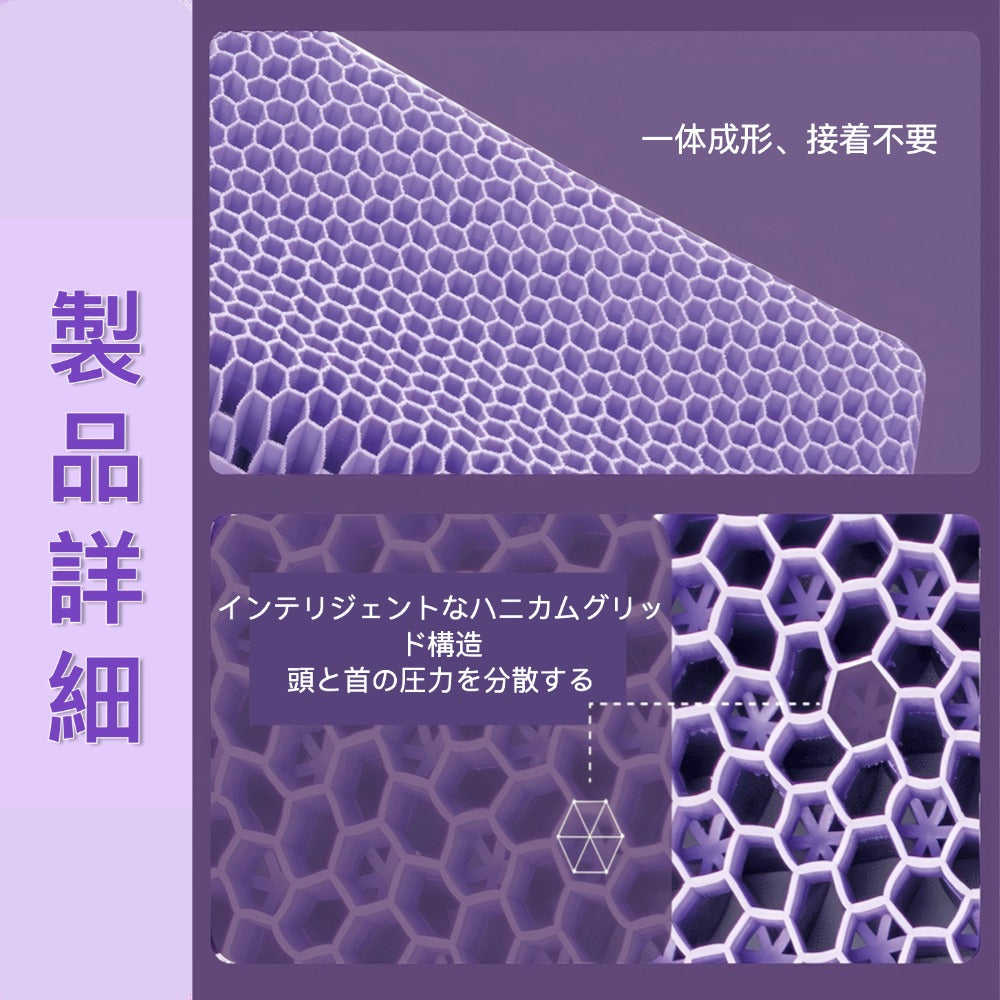 無重力でぐっすり眠れるペクチン枕