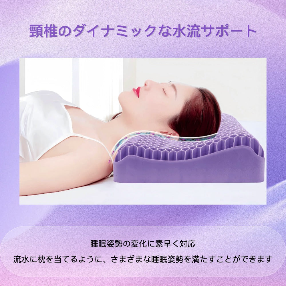 無重力でぐっすり眠れるペクチン枕