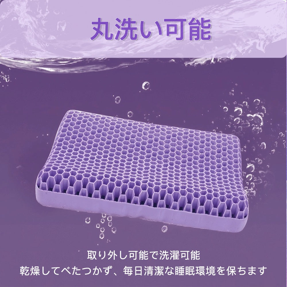 無重力でぐっすり眠れるペクチン枕