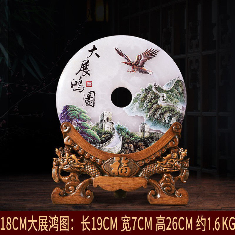 白翡翠平安ボタン