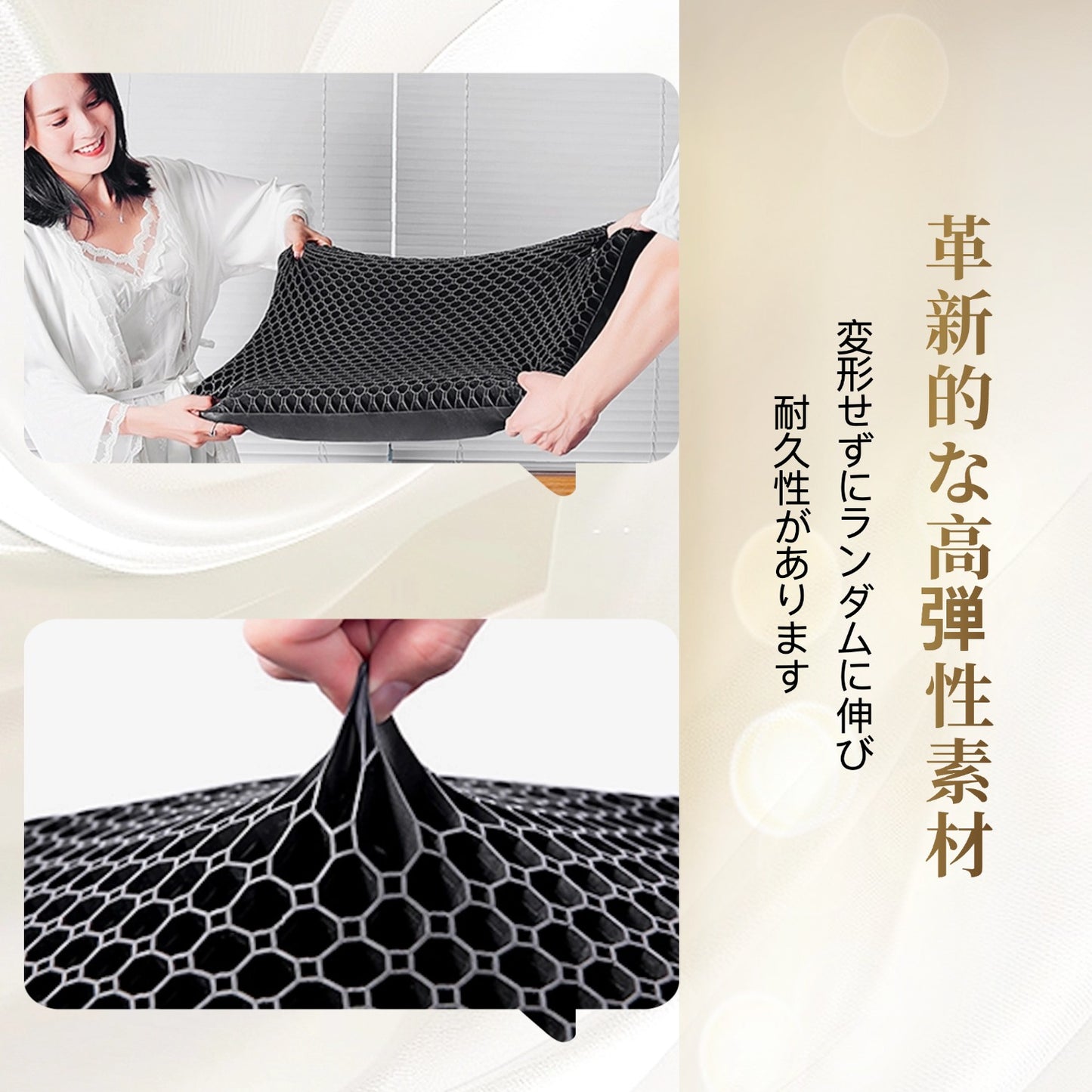 無重力でぐっすり眠れる竹炭ペクチン枕
