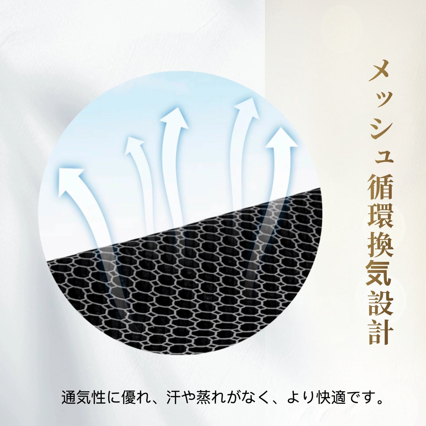 無重力でぐっすり眠れる竹炭ペクチン枕