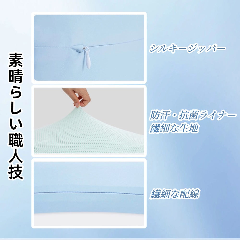雲のような枕 クラウドピロー 首にぴったりの枕 雲の上で眠るように、優しく眠りに落ちる