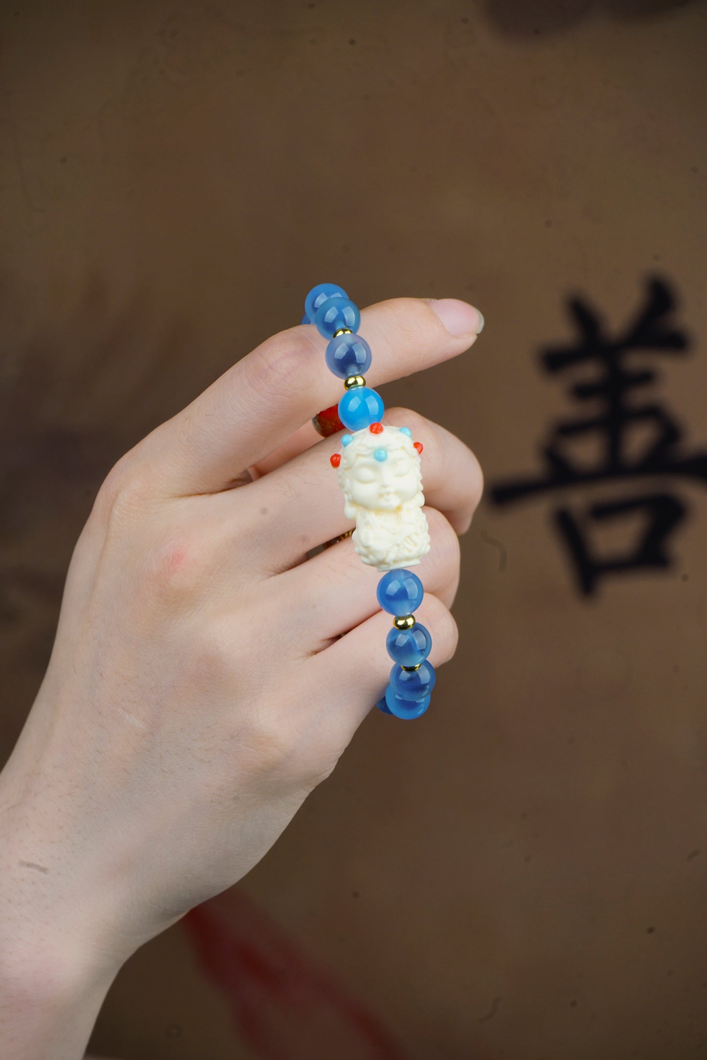 一連の祝福